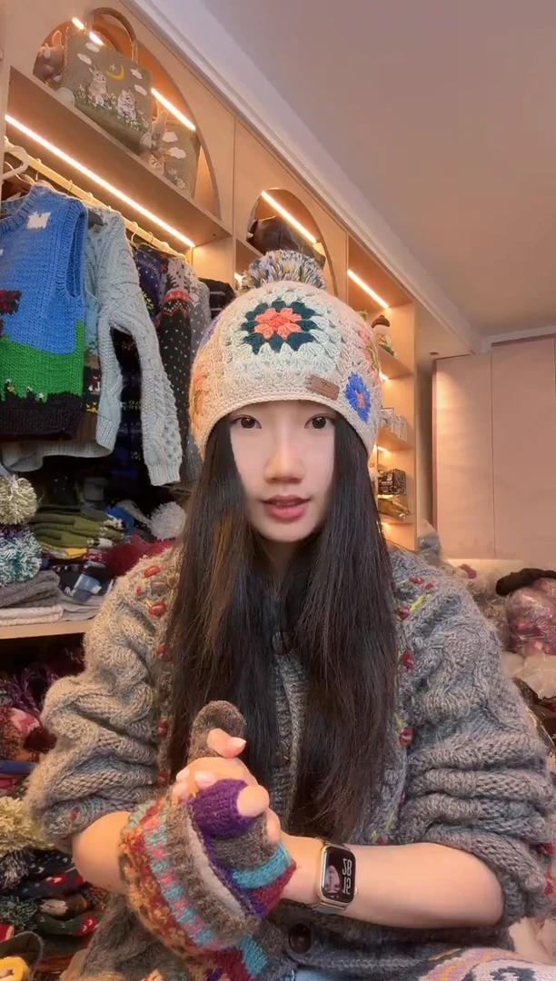 羊毛美利奴华夫格单球