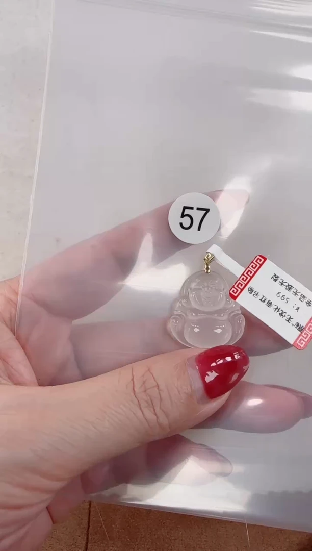 未镶嵌玛瑙/玉髓珠宝半成品原矿无优化无胶裂佛公