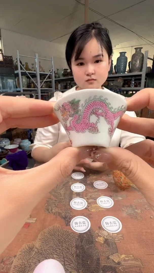 陶瓷00000000000000000112