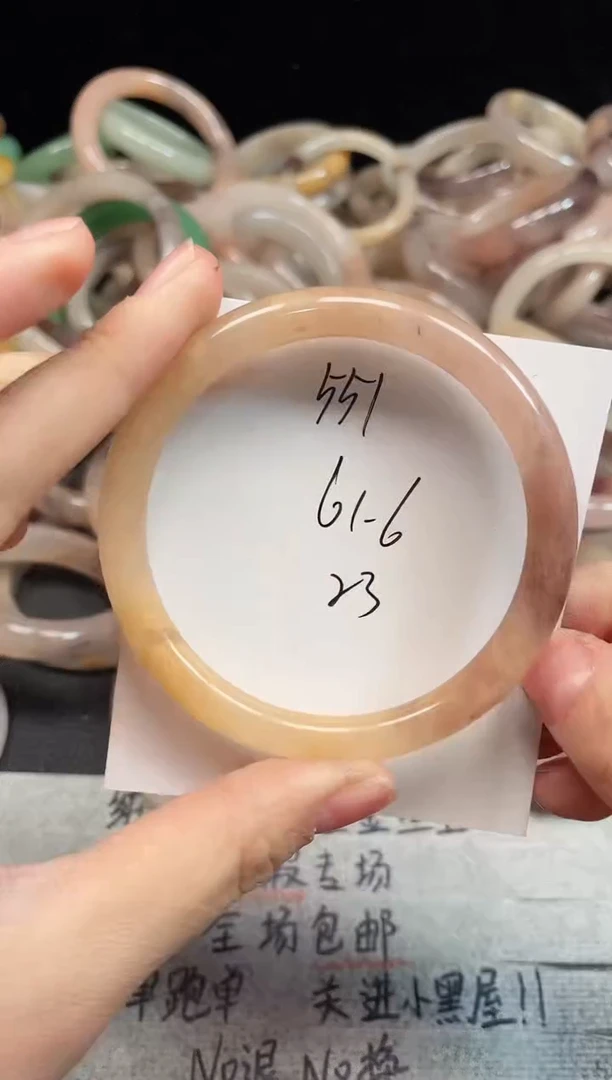 未镶嵌手镯石英质玉551