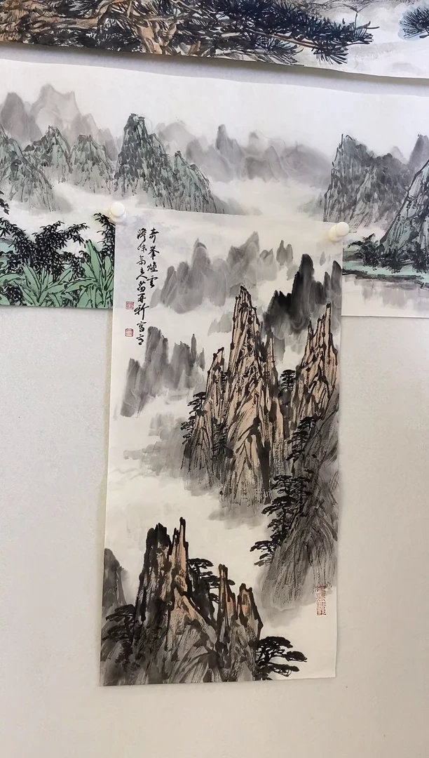 国画9.15MZX《山水画》2P1