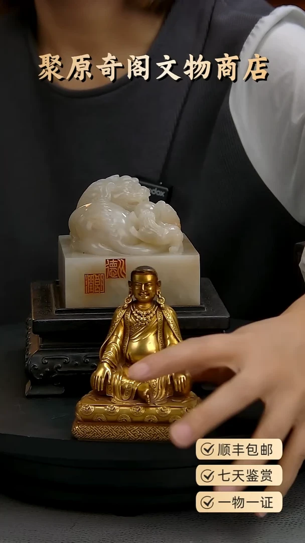 铜建*聚原奇阁聚原奇阁