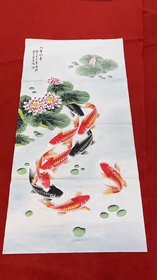 国画国画字画小姐姐