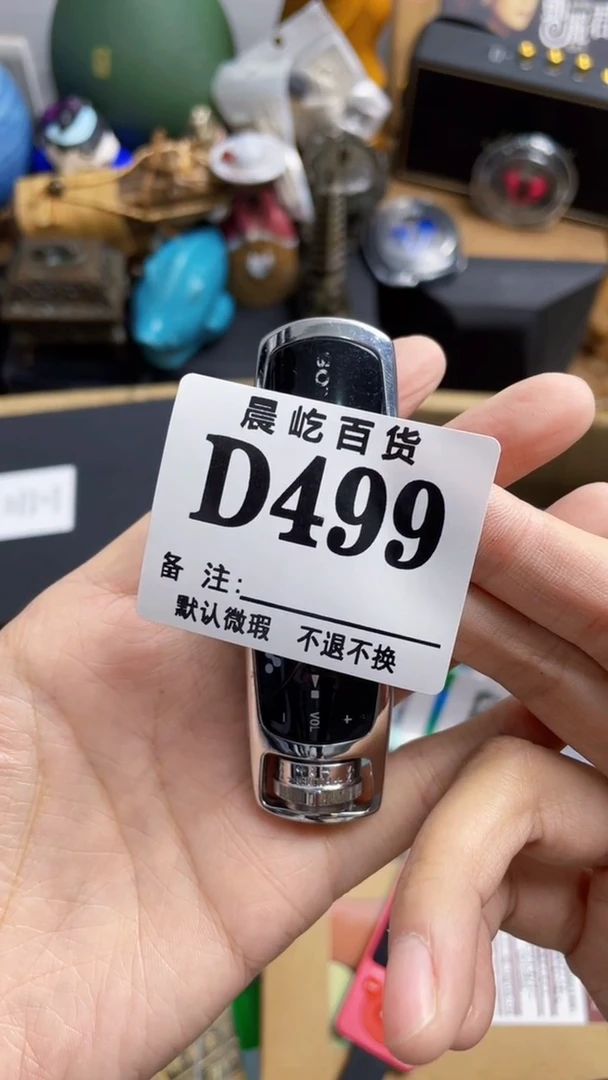 塑料希****平瓷器瓷器瓷器瓷碟片