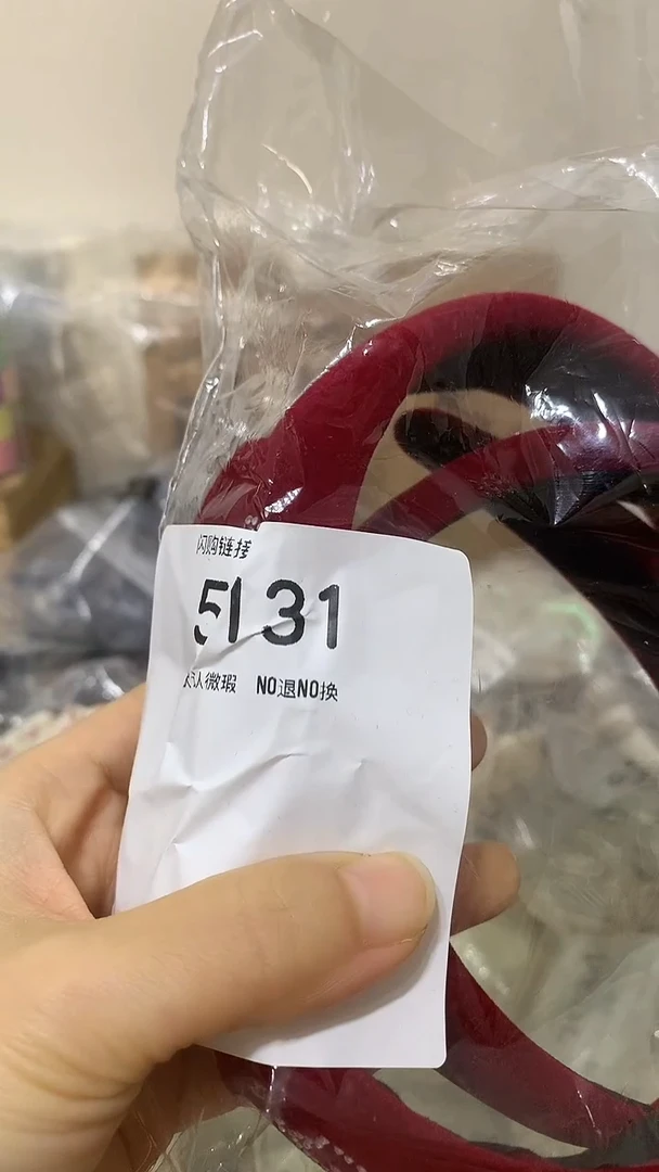 非金属醋酸（人造纤维）闪购5131