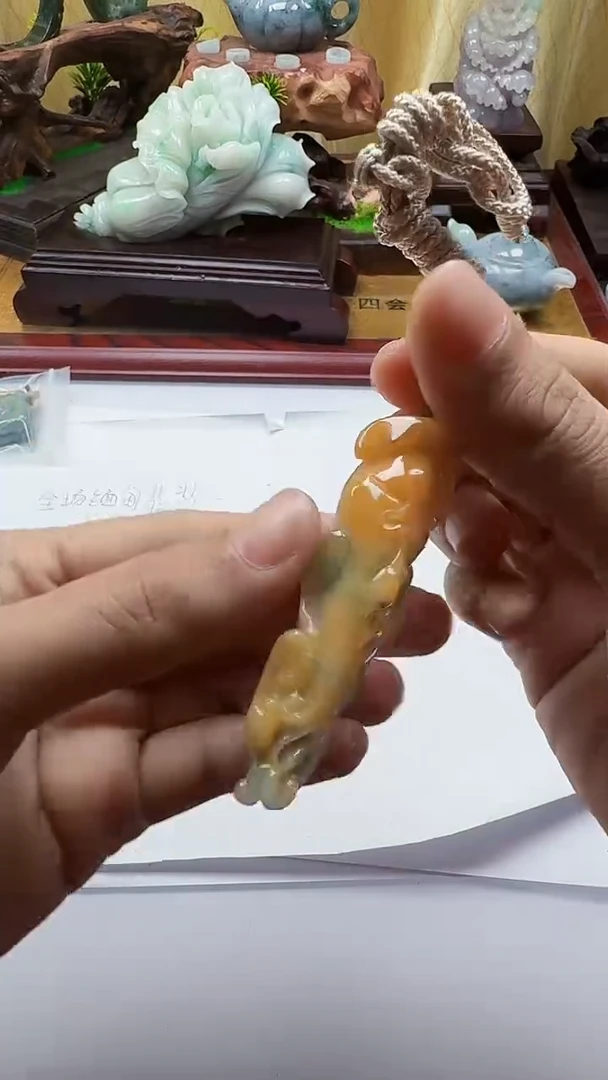 吊坠(不含链)未镶嵌翡翠1