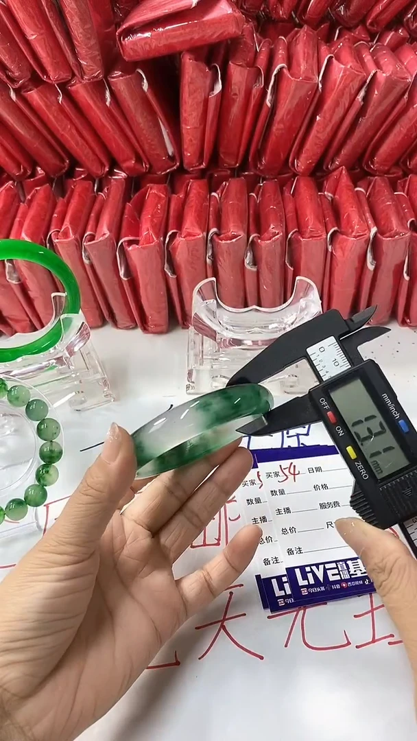 流行美美百搭真实好看直播间54