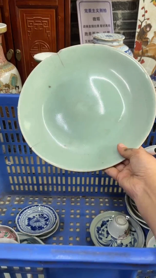 【不退不换直播闪购】瓷器微瑕介意勿拍