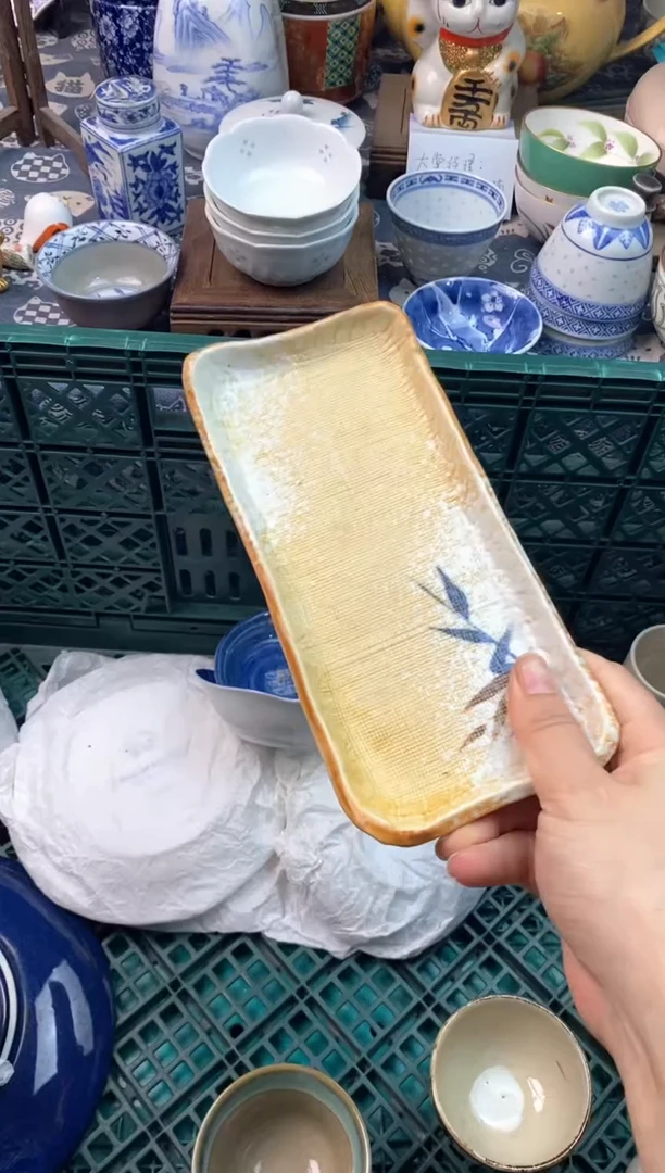 瓷片一**莓11111111111111111