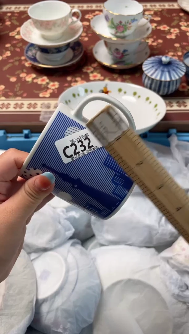 瓷片一**好瓷器瓷器C232