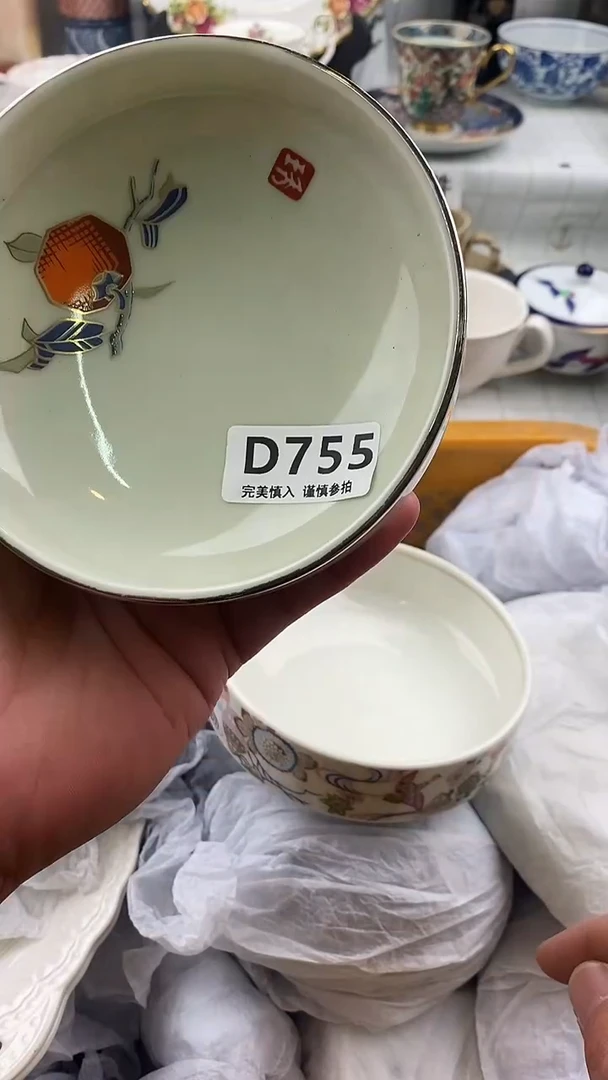 瓷片做****神    755