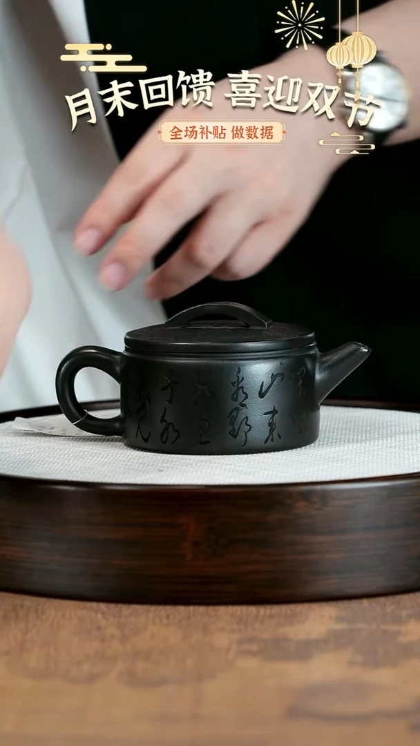 茶壶紫砂紫砂茶壶