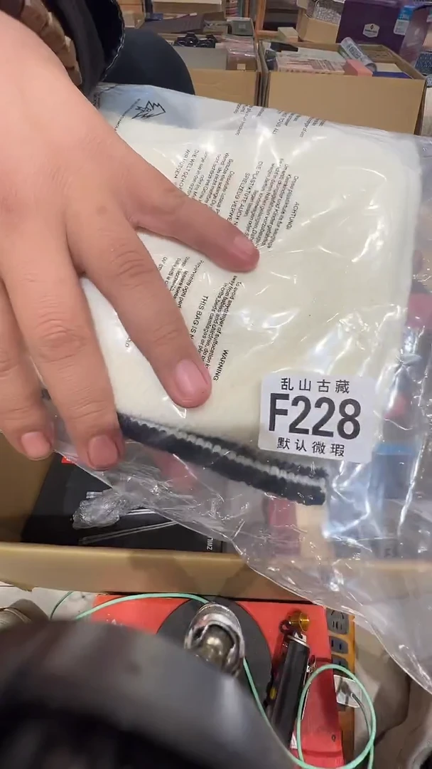 a***e茶道具茶道具F228