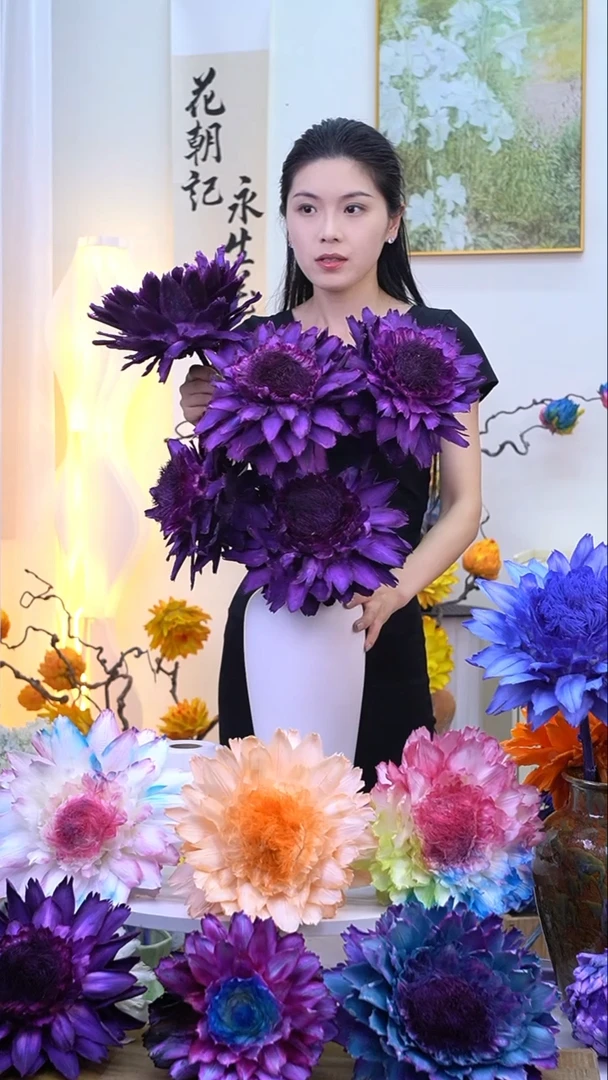 永生洋蓟高贵紫5头【叶片有伤】4032