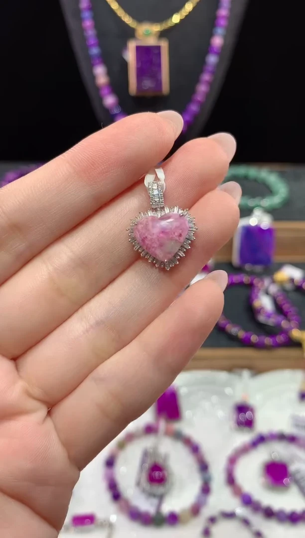 苏纪石（舒俱来）18K金镶嵌，吊坠