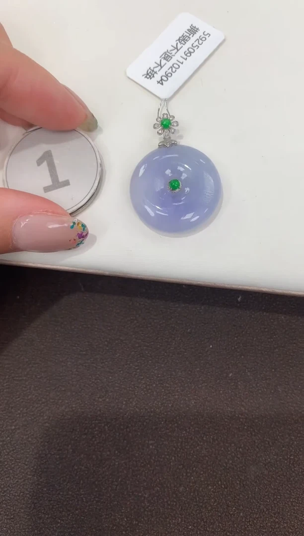 颈饰18K金镶嵌翡翠天然缅甸A货翡翠