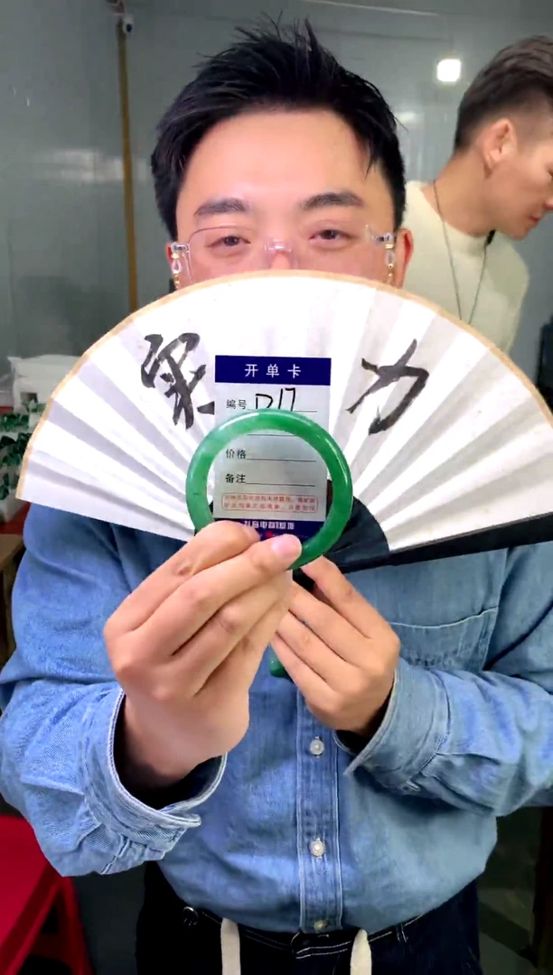 【闪购商品】石英质玉手镯未镶嵌花羽遇工厂-序号 17