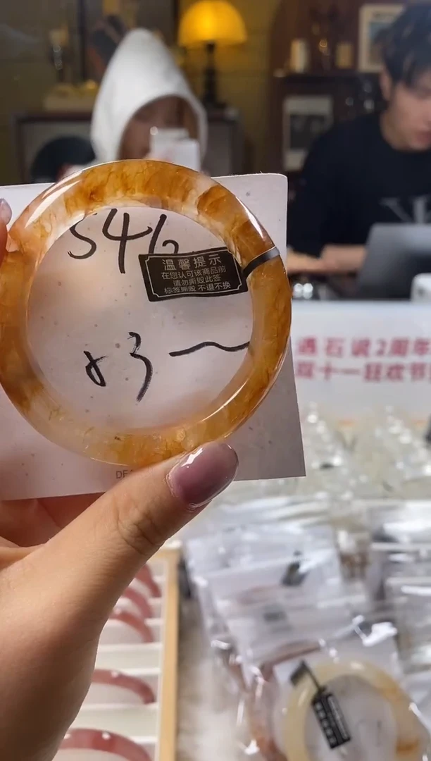 未镶嵌手镯水晶546号天然水晶默认微瑕