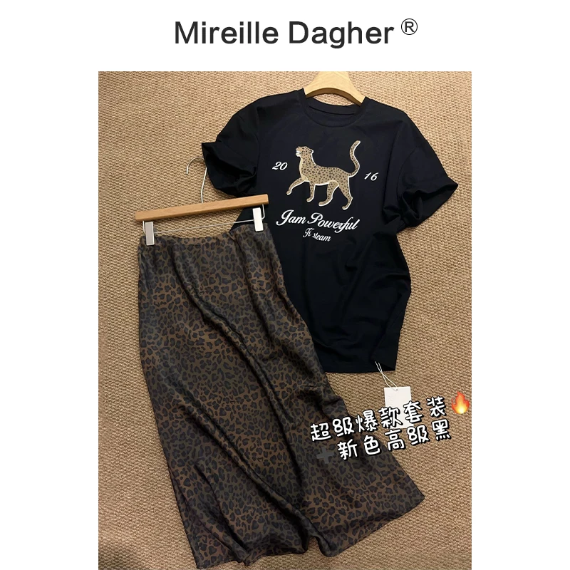 2025夏季新款卡通豹纹印花短袖T恤+豹纹半身裙两件套X26295