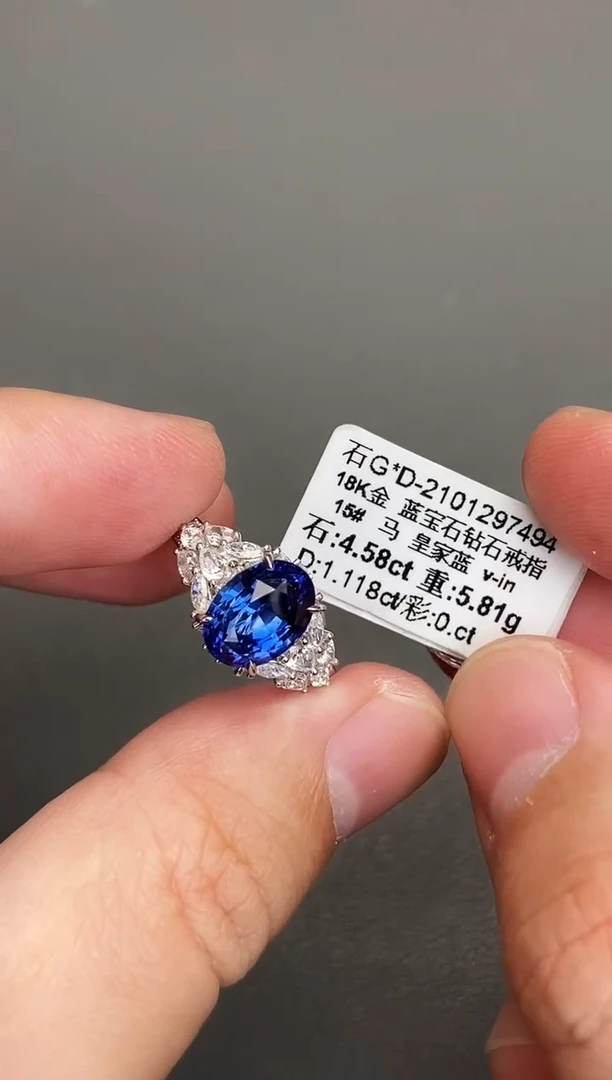 戒指蓝宝石18K金镶嵌4.58ct/皇家蓝/GUILD
