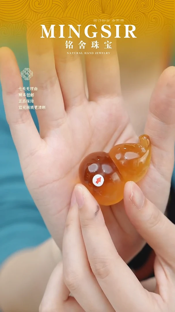 蜜蜡颈饰未镶嵌大***猫闪19葫芦瑕17g+