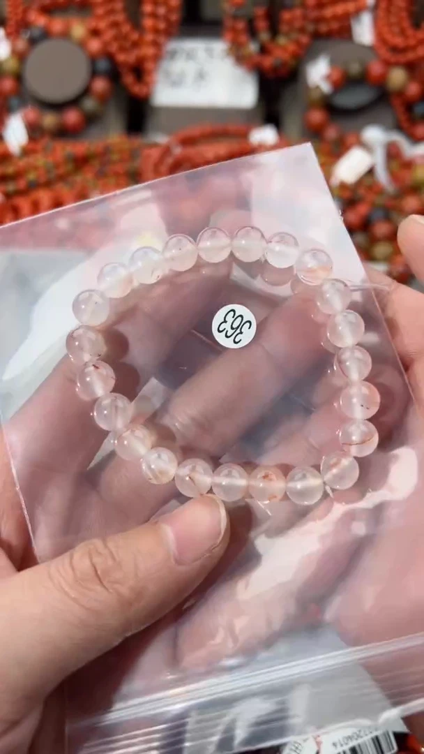 【闪购商品】南红玛瑙手串未镶嵌8