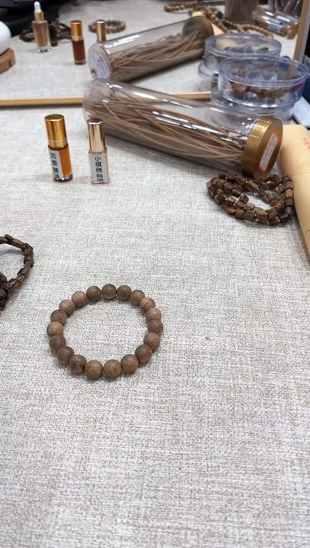 【闪购商品】木芽【棋韵】1.1老货材料单圈