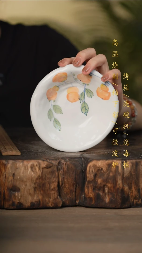 瓷片景德镇高温釉下彩可微波烤箱洗碗机