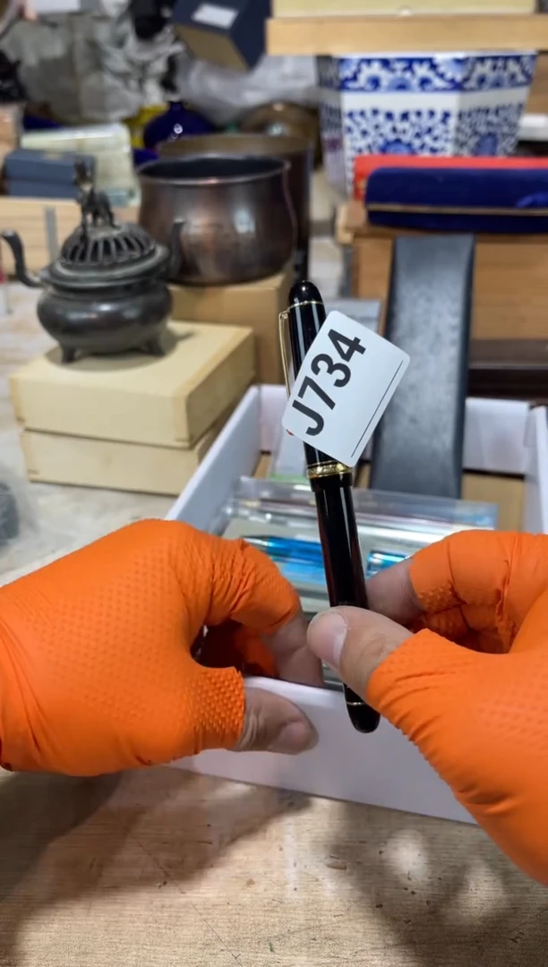 直播定闪专用铜*叟直播定闪专用