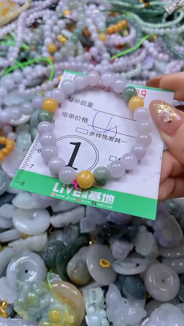 颈饰未镶嵌翡翠闪购0178189