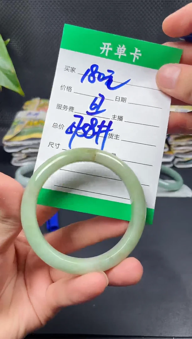 未镶嵌定制翡翠毛货需精细抛光定制拍一发一