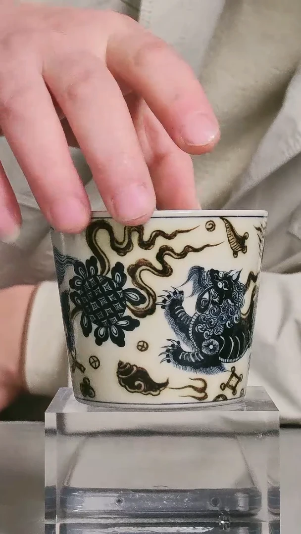 青花釉里金二号釉狮子滚绣球可乐杯