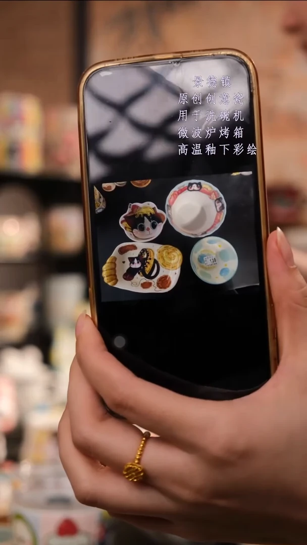 摆件陶路**宝旺的可以陶瓷设计师款