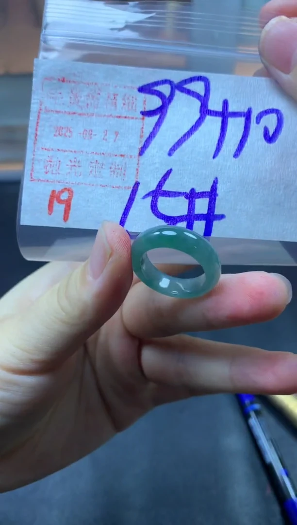 未镶嵌定制翡翠戒圈15#109毛货需精细抛光