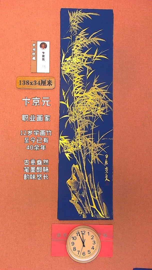 【闪购商品】水彩34        卞京元绘画作品
