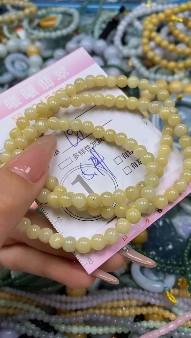 颈饰未镶嵌翡翠闪购0045228