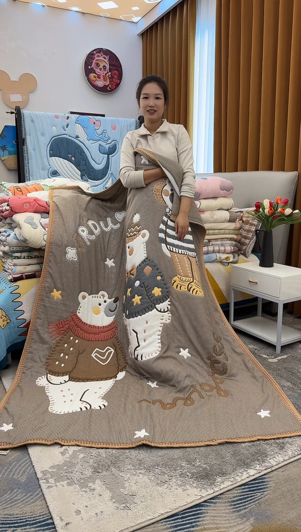 棉质花三只熊-150x200