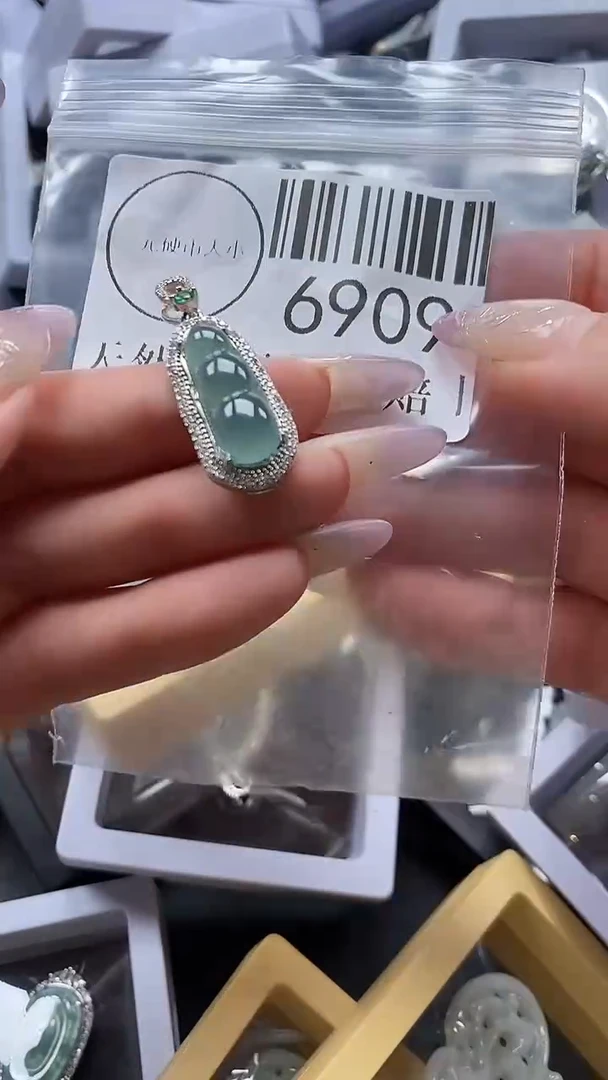 吊坠(不含链)未镶嵌翡翠6909
