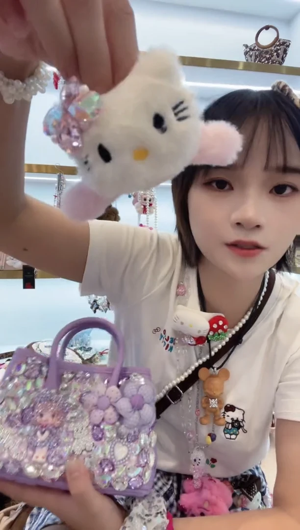 PVC格格家定制女包0967