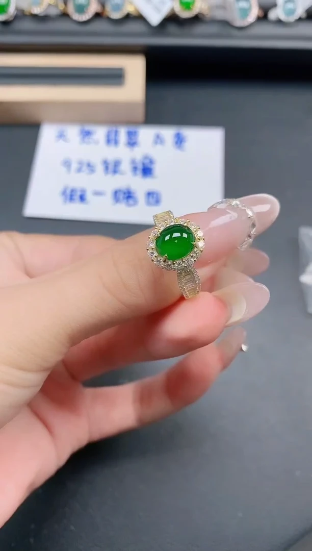 银S925镶嵌戒指翡翠11111