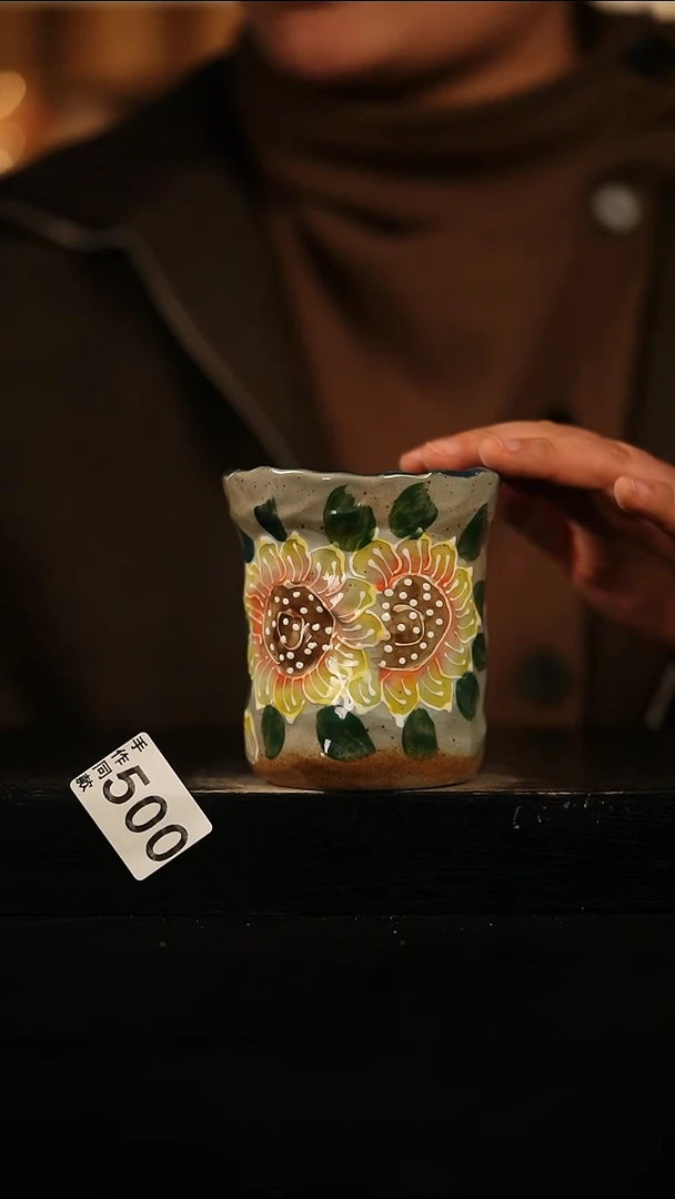 瓷片遇瓷手作同款500