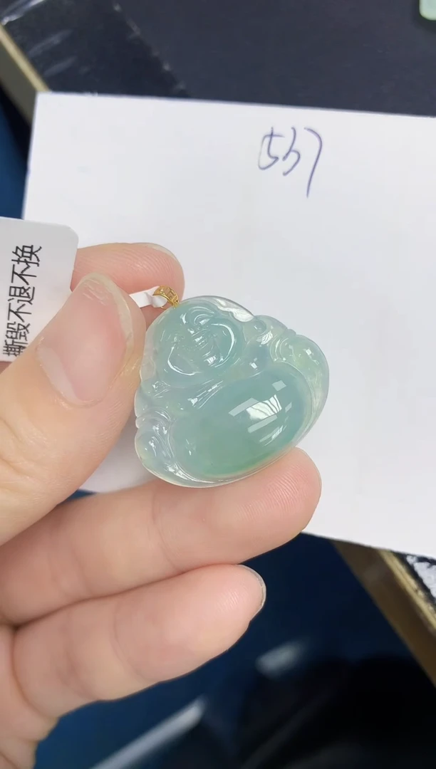 翡翠18K金镶嵌颈饰天然缅甸翡翠A货