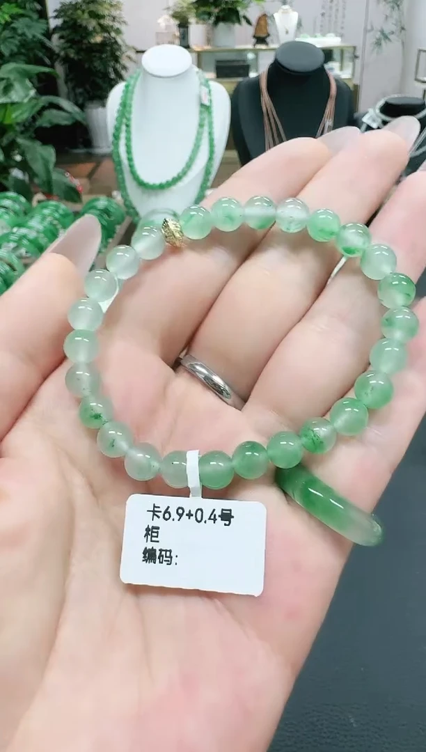 未镶嵌1石英质玉（非洲翠）/0914
