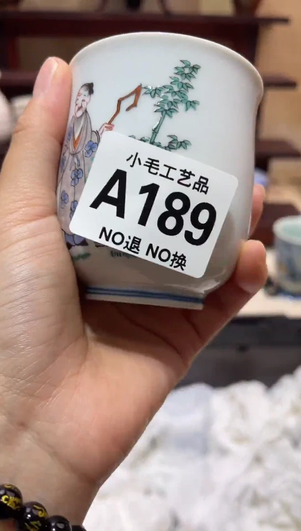 瓷片佰****制      A189
