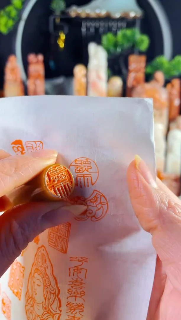 巴林石印石手工篆刻《听雨》1.5巴林圆形