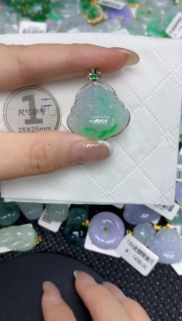 颈饰18K金镶嵌翡翠111111