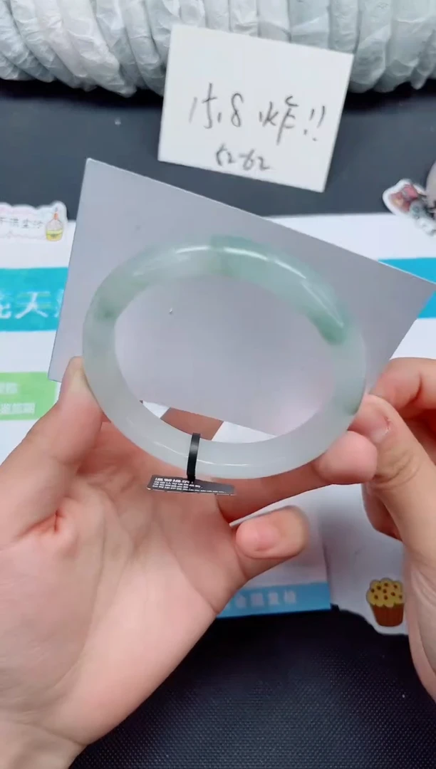 石英质玉手镯未镶嵌320-60