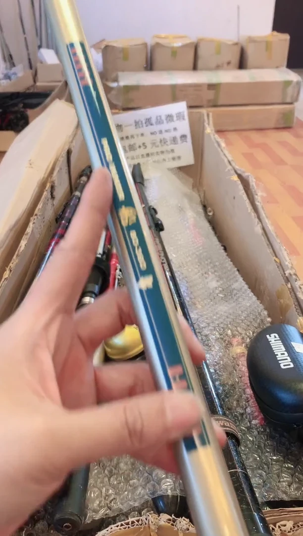 用****0直播间都展示过，看清楚再下单，日本二手渔具顺德专用链接