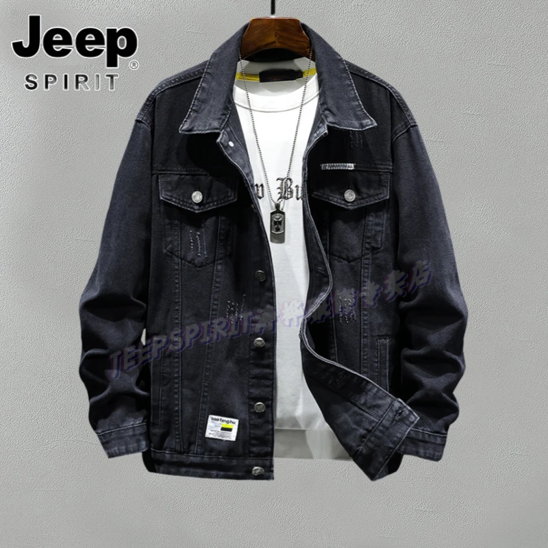 Jeep吉普春秋季潮牌牛仔外套潮流百搭宽松开衫休闲设计感男士外套