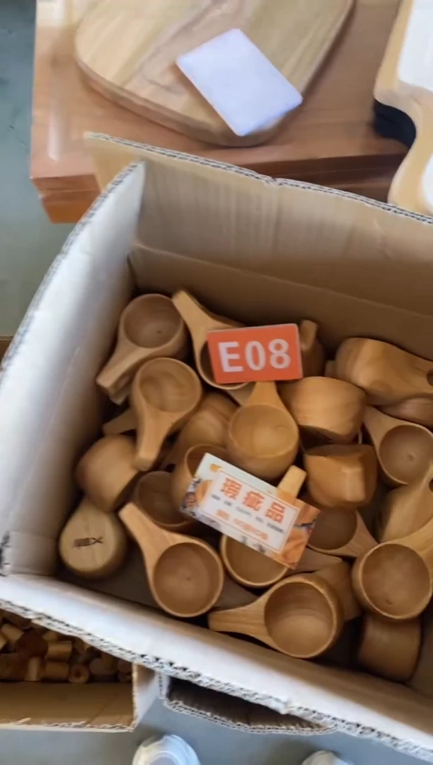 木闪购2025/12/15 E08 瑕疵品